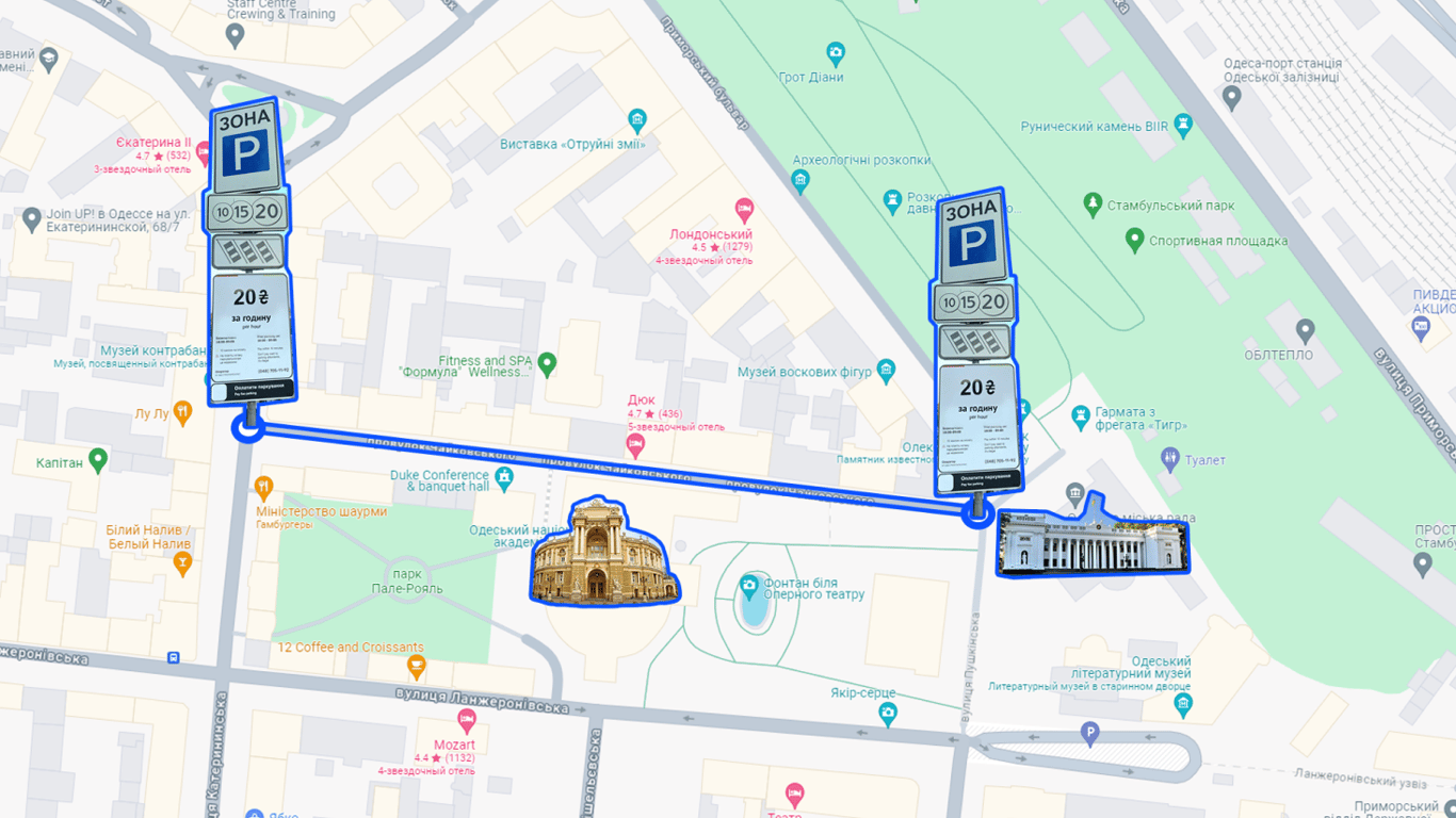 Чтобы припарковать автомобиль в Одессе возле Оперного, нужно будет заплатить