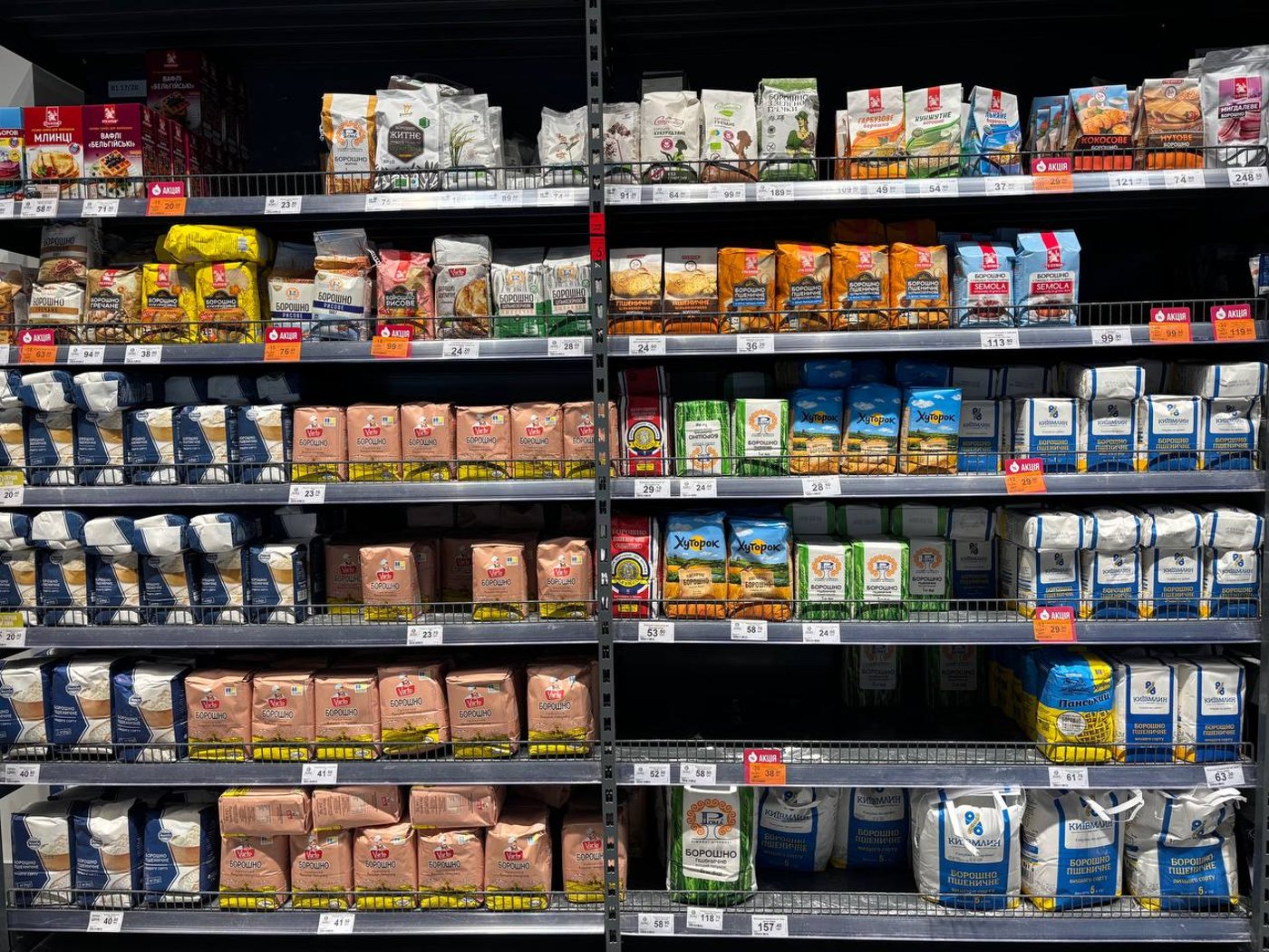 Варус на Голосіївському. Фото: Новини.LIVE