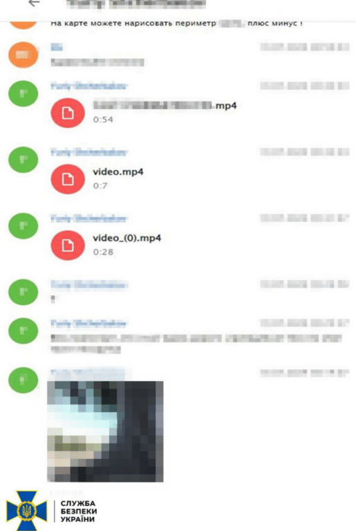 Курьер из Микомаева сливал информацию о ВСУ врагу