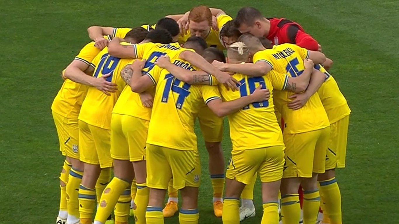 Збірна України