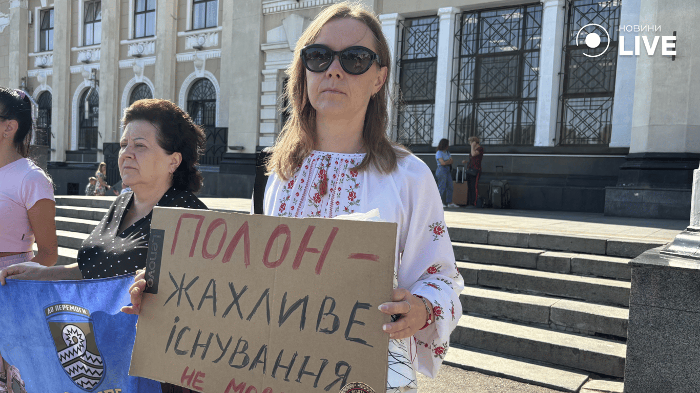 "Хочу обійняти тата" — в Одесі нагадали про полонених - фото 7