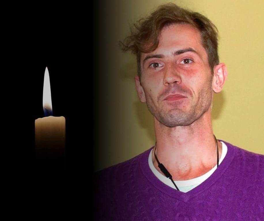 Загинув Дмитро Пасічник