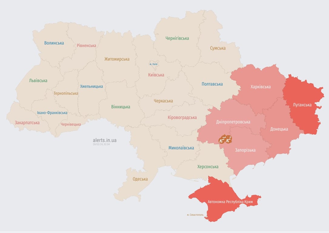 Повітряна тривога в Україні — де існує загроза балістики - фото 1