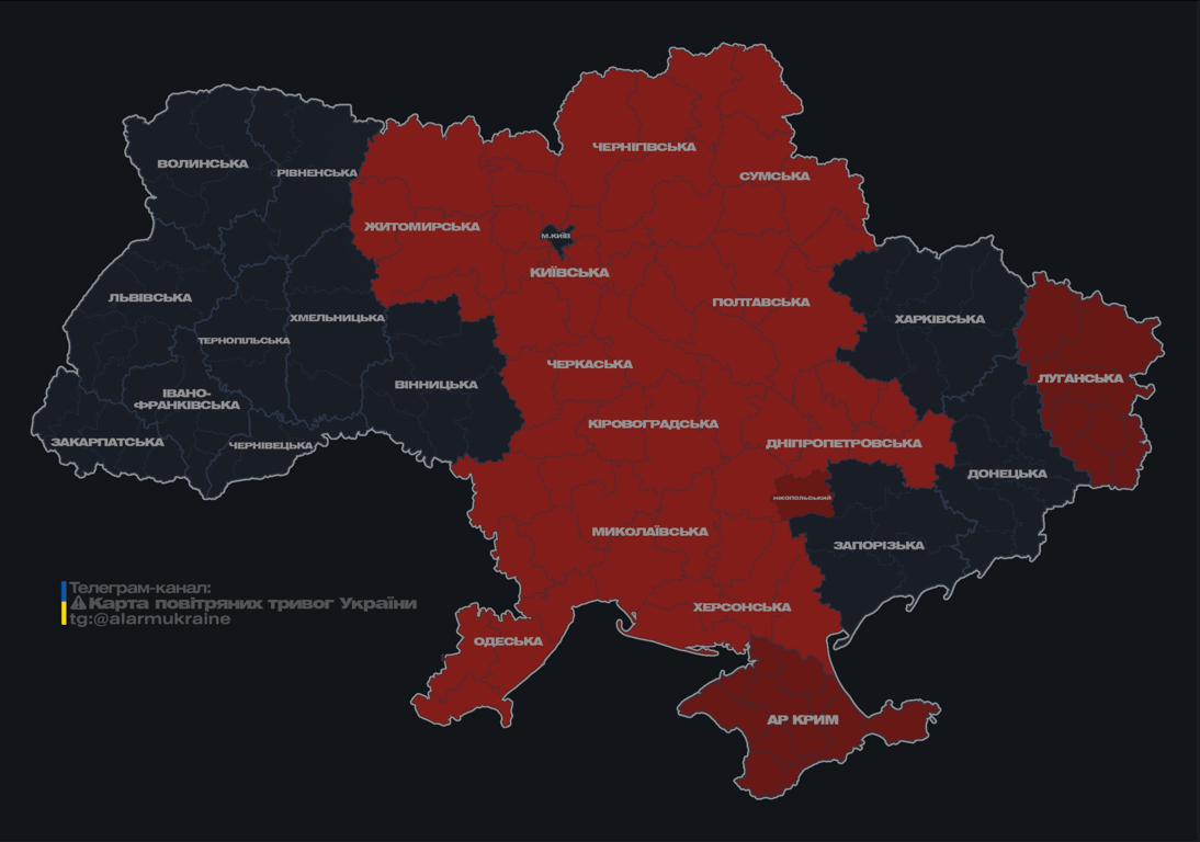 Які області опинилися в небезпеці вночі 5 липня через атаку ударних БпЛА