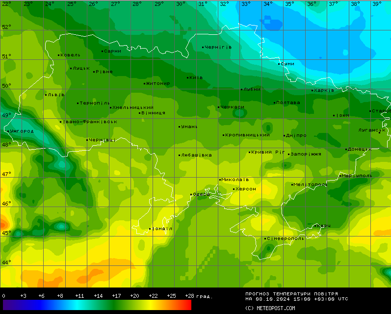 На левобережье Украины дожди — синоптики спрогнозировали погоду на сегодня - фото 2