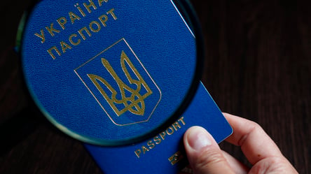 Безвизовый режим за 20 евро: когда ЕС введёт обязательную плату за пересечение границы - 285x160