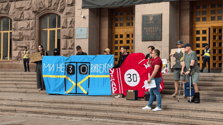 Протесты в Киеве: жители города выступили против тарифа в 30 гривен - 285x160