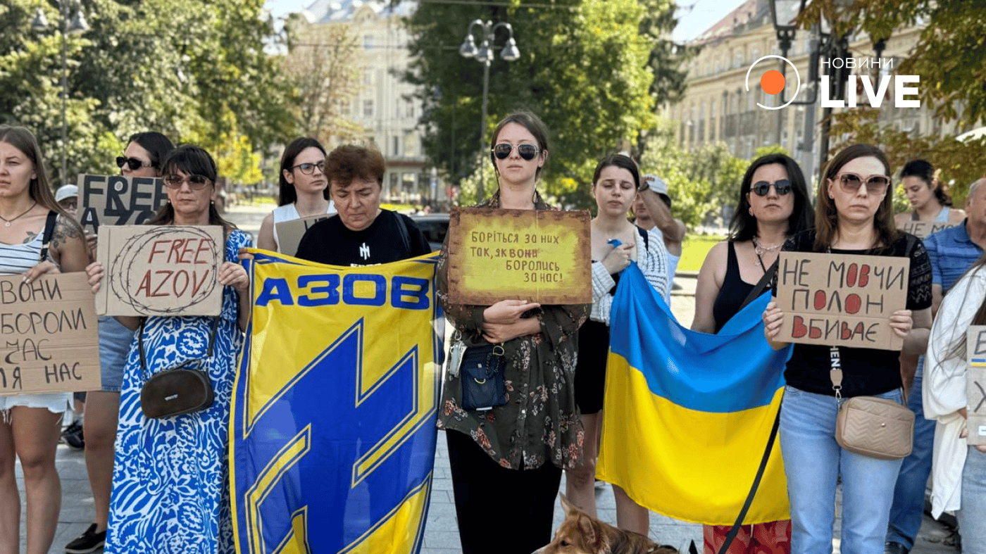 Акція у Львові 6 вересня