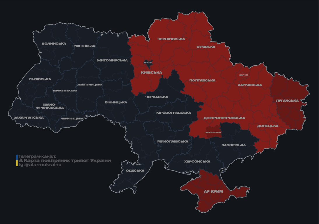 Повітряна тривога ввечері 26 квітня 2025 року