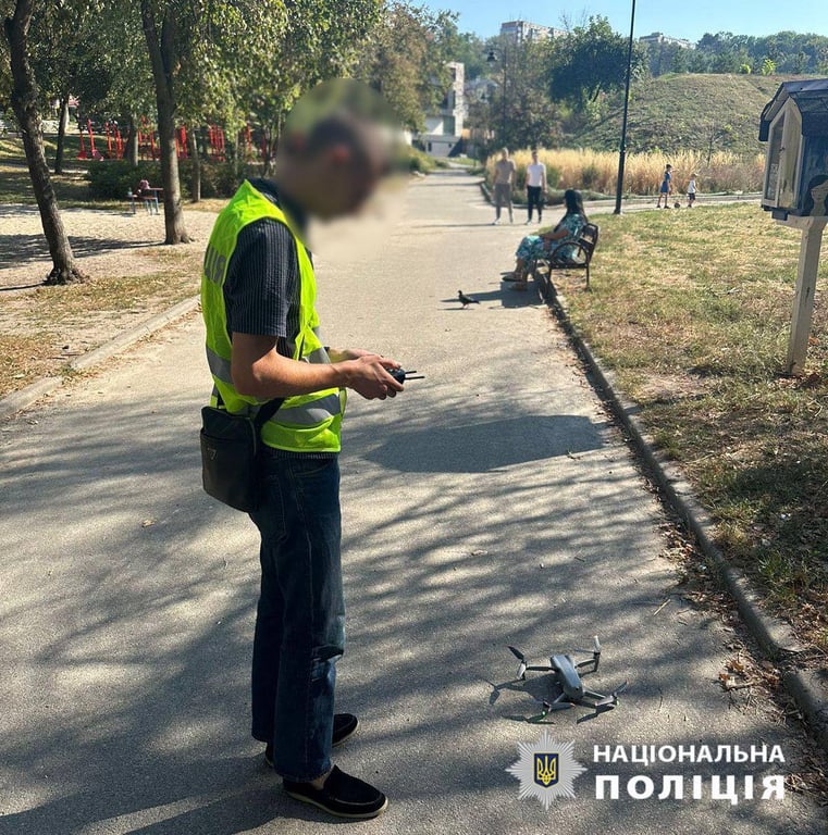 полиция отыскала мужчину