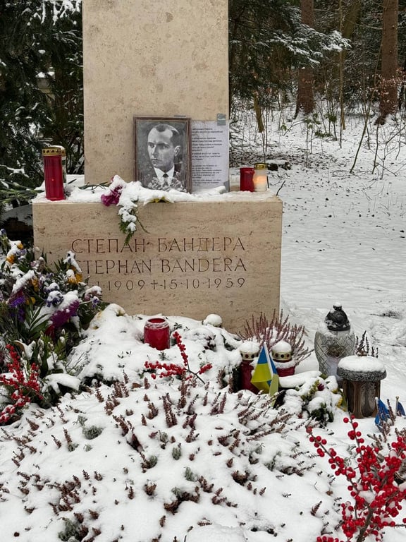 могила Бандери
