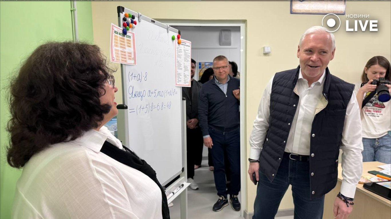 Харків підземна школа