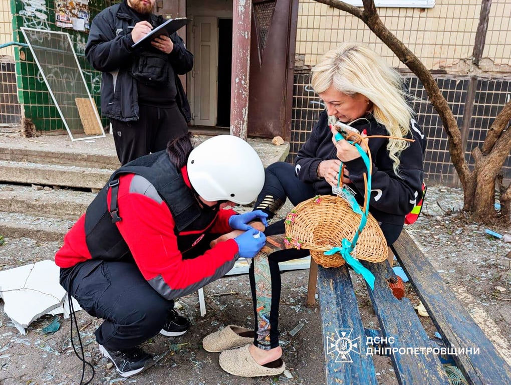 Обстріл Кривого Рогу