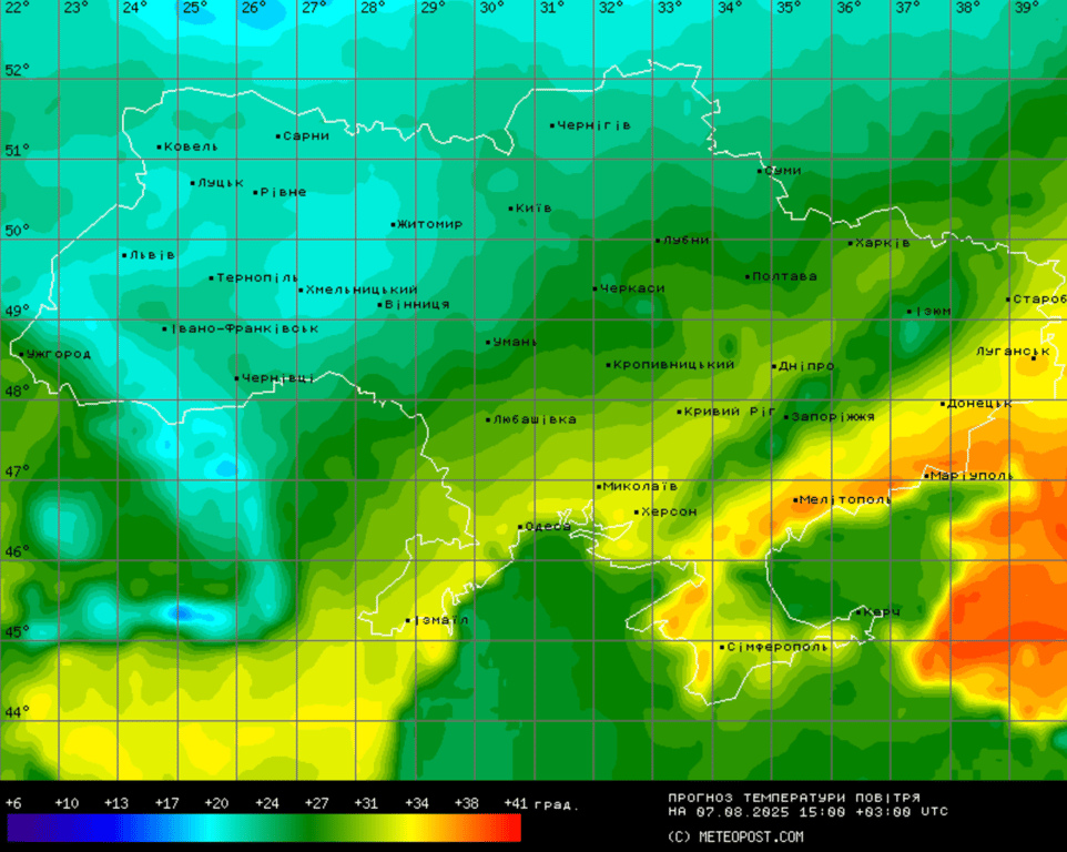 Прогноз погоди в Україні на 7 серпня