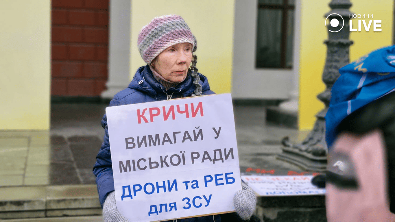 Фронт наближається — одесити вимагають більше коштів на ЗСУ - фото 4