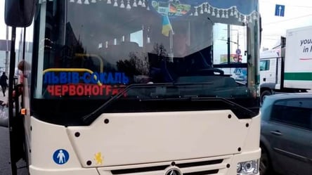 Автобуси до Львова змінюють графік руху через невакцинованих водіїв: подробиці - 285x160