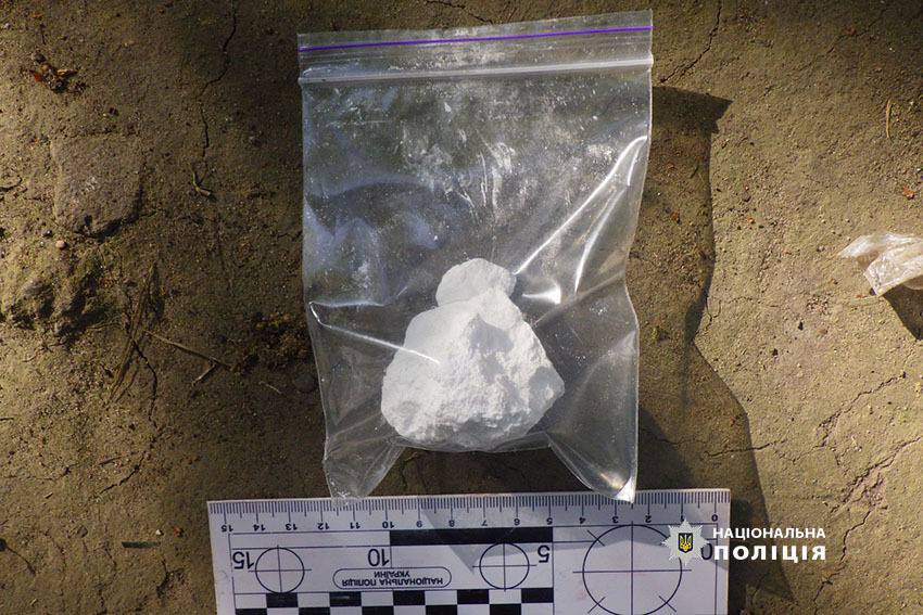 збут наркотиків