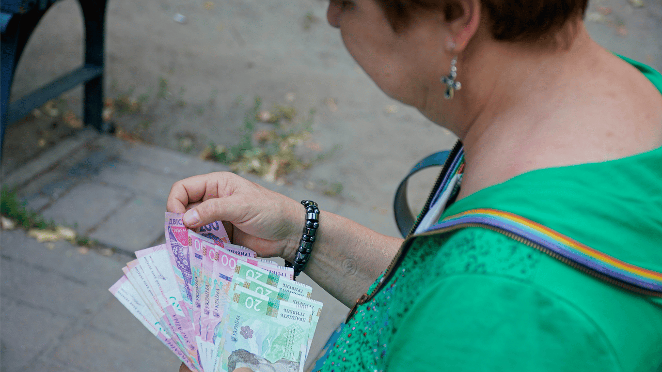 Пенсія може бути більшою на 20%: як отримати надбавку у 2026 році