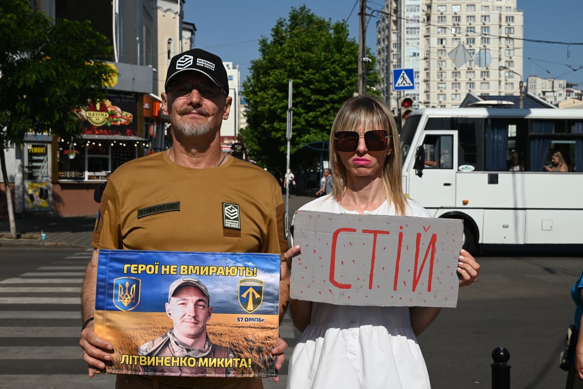 Хвилина - фото 1