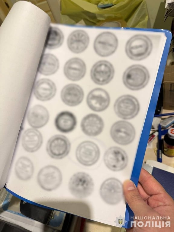 Схема заробітку на авто