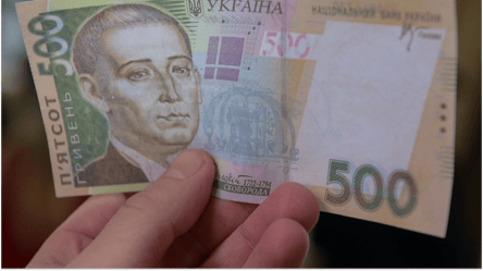 Плюс 500 грн к пенсии — сколько лет дополнительного стажа нужно - 285x160