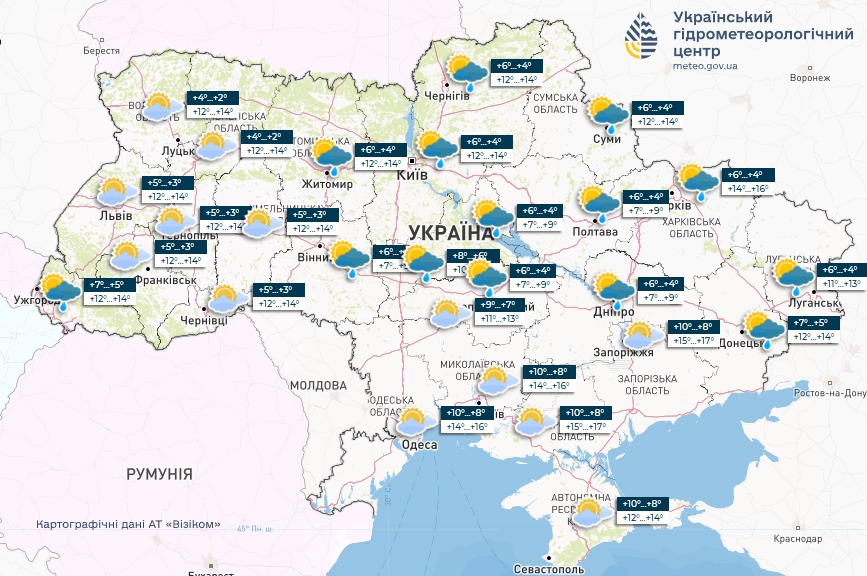 погода в Україні на березень