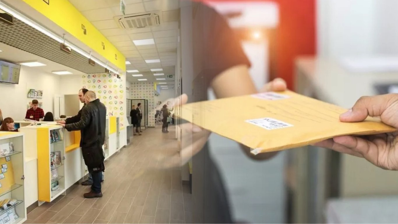 Мобілізація в Україні 2024 — чи можливо отримати повістку поштою, якщо маєш відстрочку