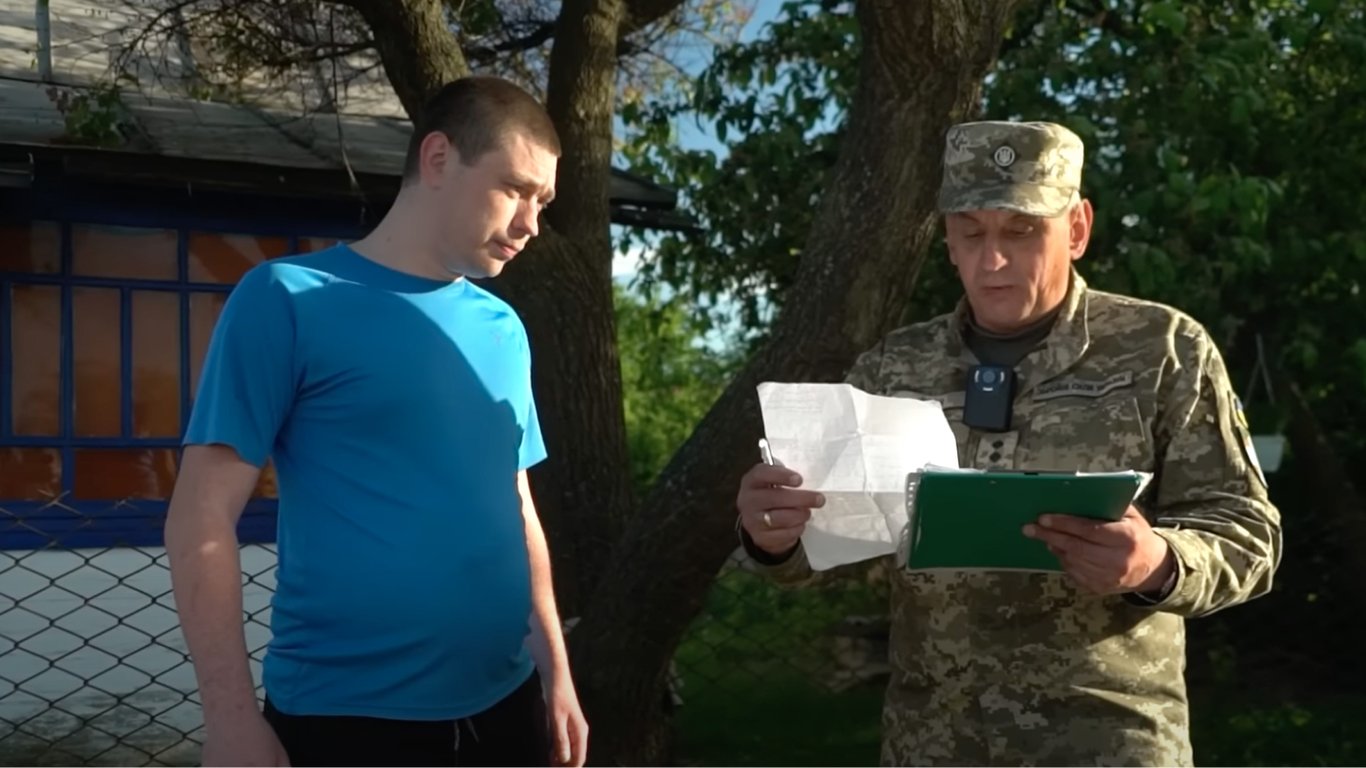 Мобілізація в Україні — які документи треба носити з собою військовозобов'язаним