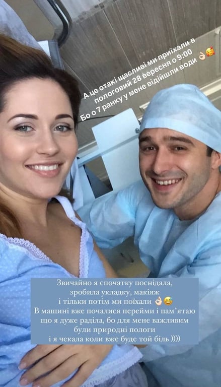 Наталка Денисенко замилувала рідкісними кадрами з сином і чоловіком-військовим - фото 3