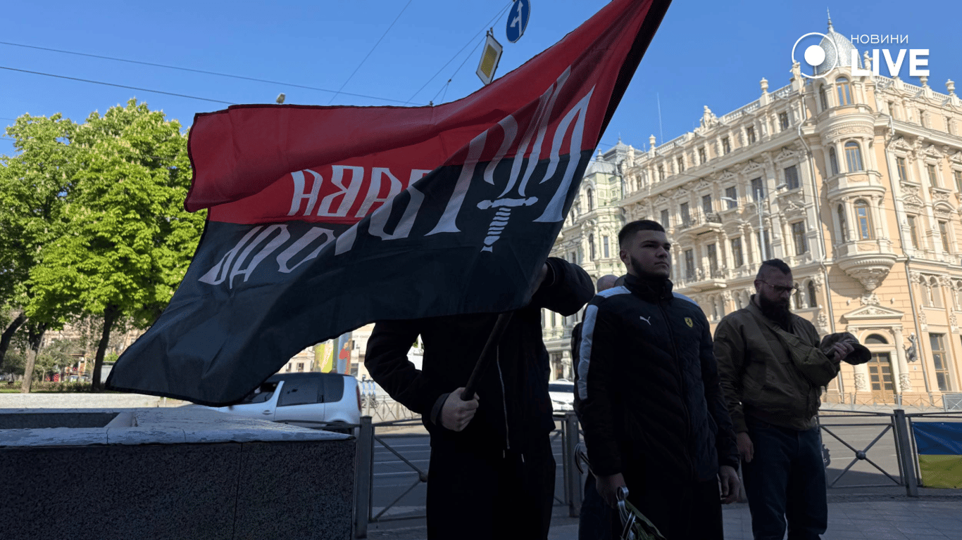 Стяг "Правого сектору"
