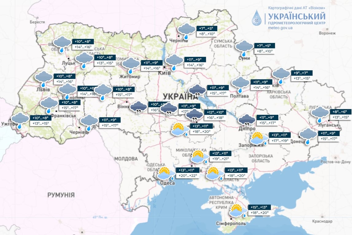 Карта погоды в Украине сегодня, 26 октября, от Укргидрометцентра