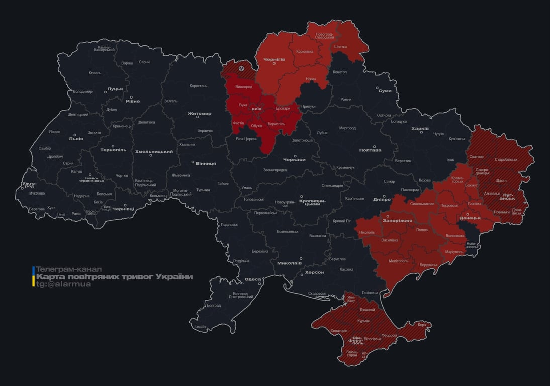 Повітряна тривога вранці 18 серпня 2026 року 