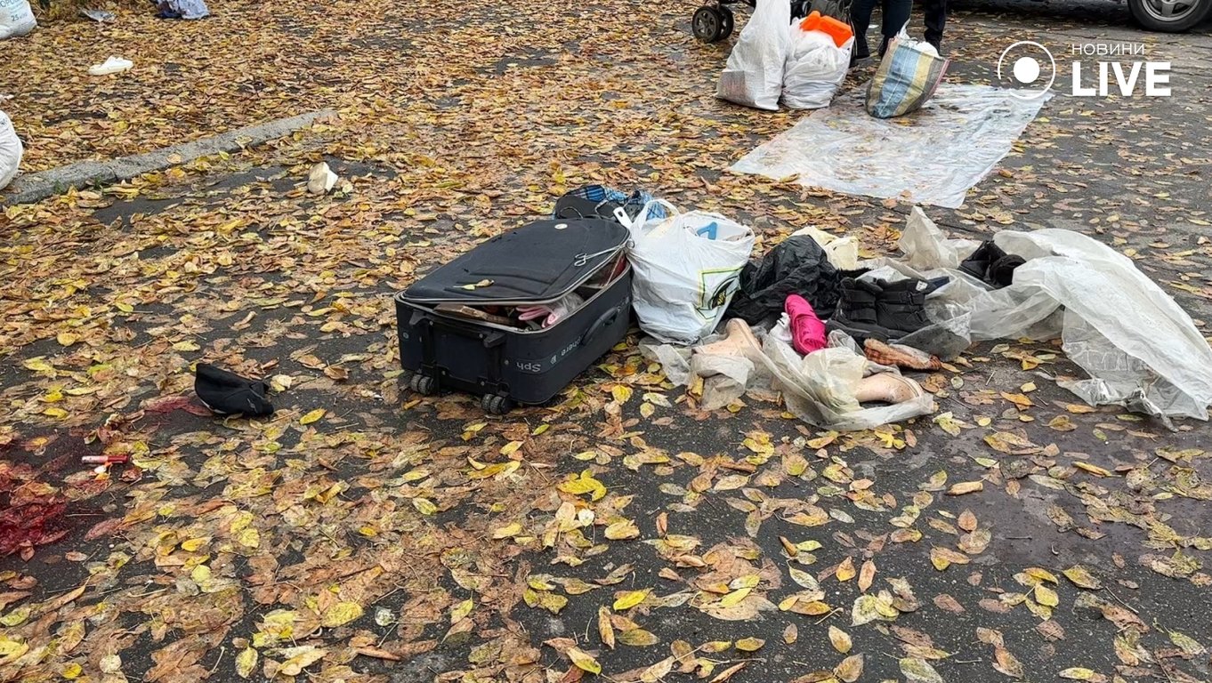 Дві людини загинули через атаку РФ на Харків