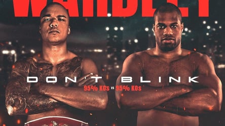 Офіційно оголошено супербій в дивізіоні Усика між Вордлі та Дюбуа - 290x160