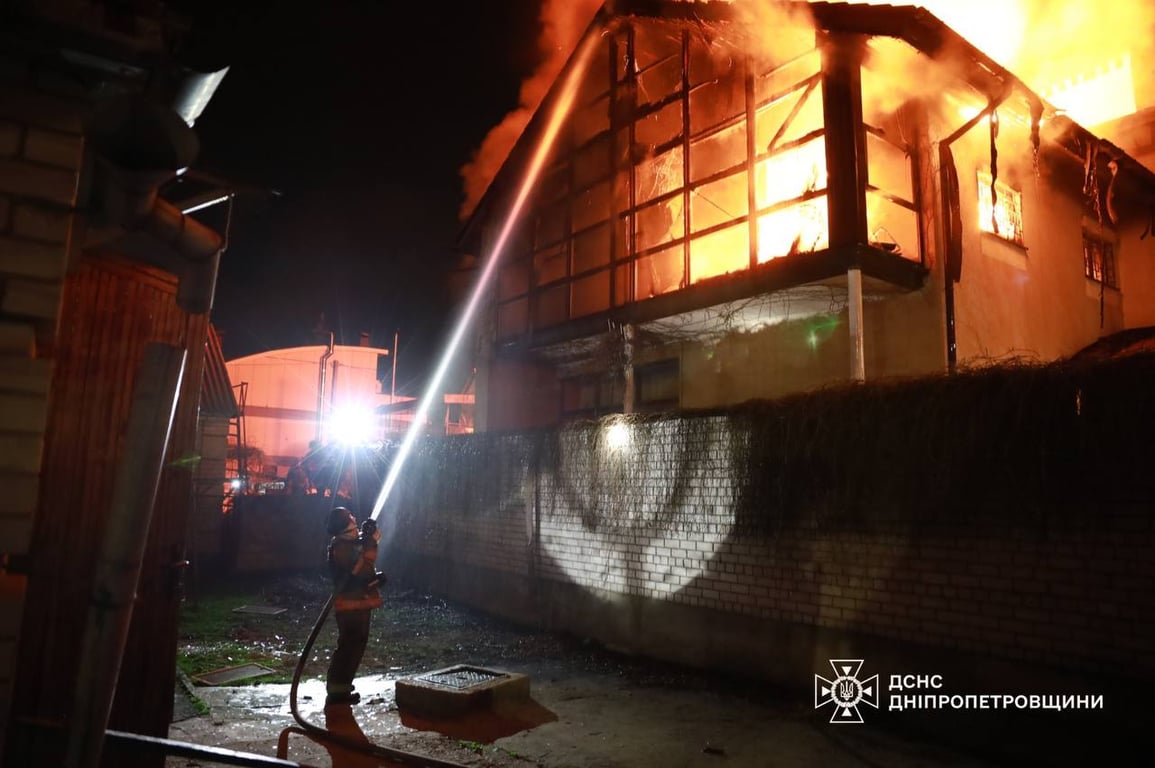 ДСНС Дніпро