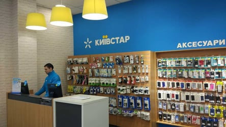 Бюджетний тариф від мобільного оператора — що коштує лише 165 грн - 285x160