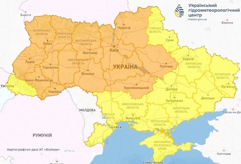 Гідрометеорологічні явища в Україні 16 грудня