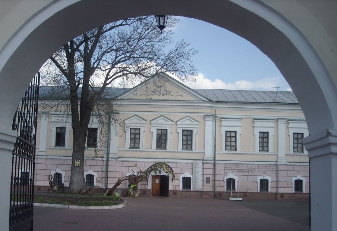 Музей Івана Гончара у Києві