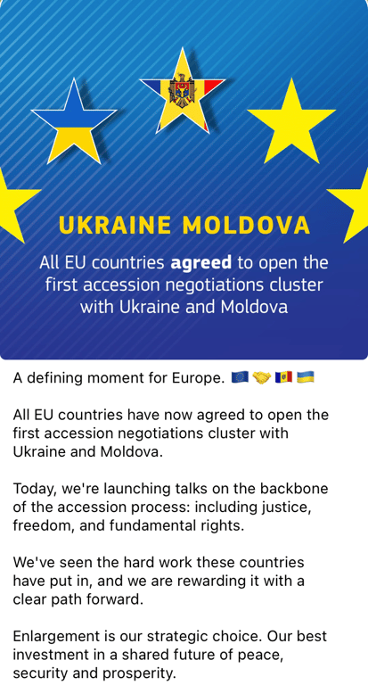Україна та Молдова наблизилися до вступу в ЄС: рішення ухвалено - фото 1