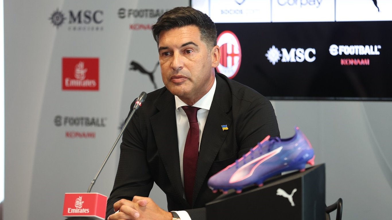 Пауло Фонсека