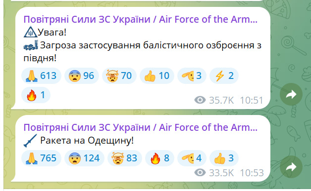В Одесі та області лунають гучні вибухи — що відомо - фото 2