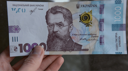 Майже 1000 грн до пенсії — за що доплачують жінкам у 2025 - 285x160