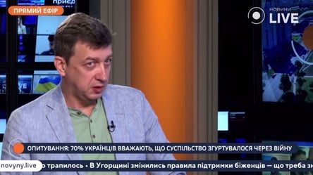 Сколько случаев СОЧ и дезертирства было в Украине за семь месяцев — эксперт удивил цифрами - 285x160