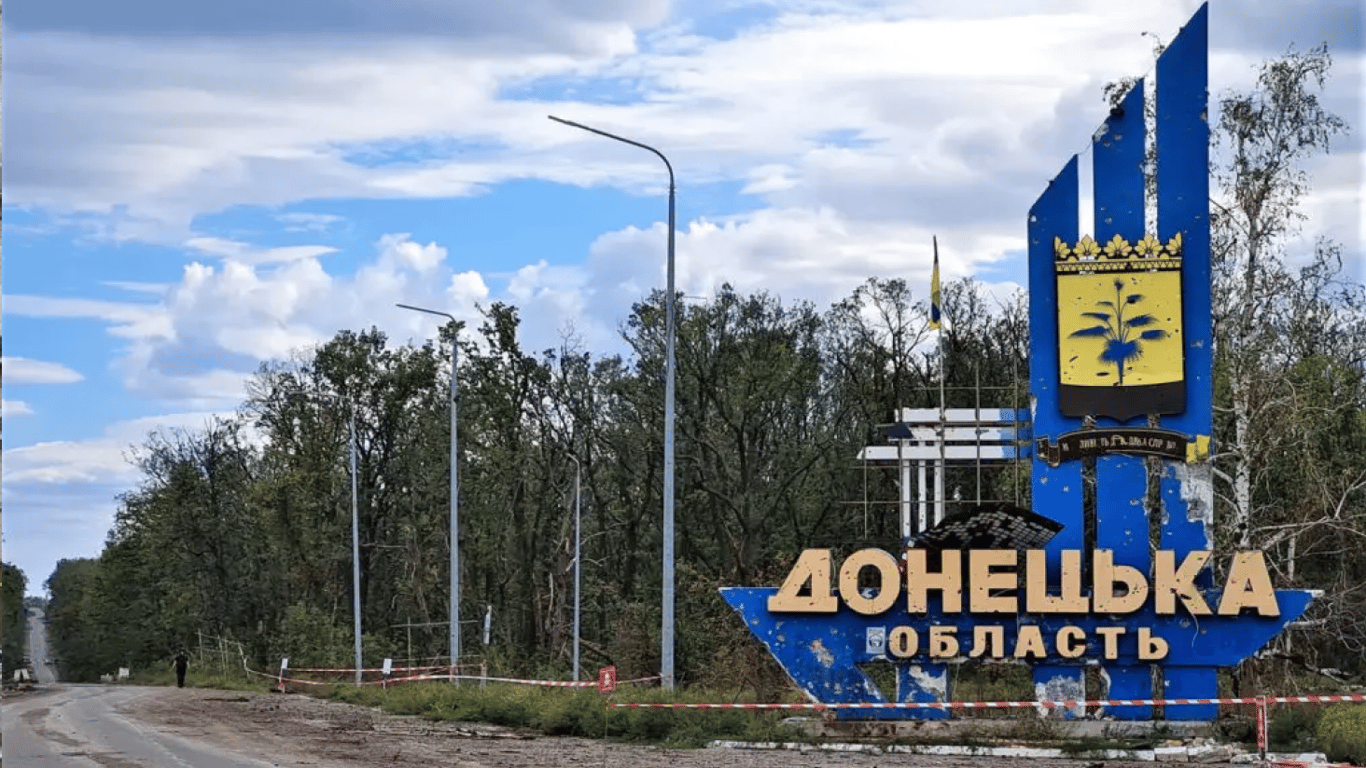 В Донецкой области эвакуированные жители с детьми пытаются вернуться домой