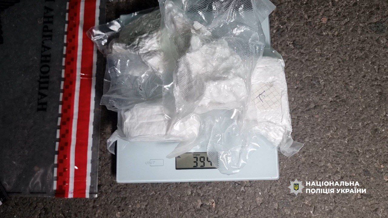 У машині одесита знайшли наркотики