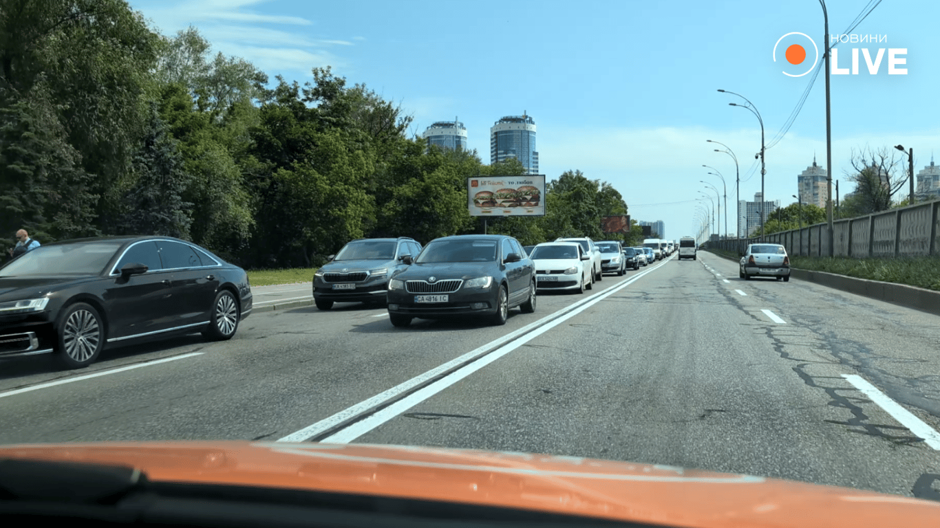 Затори Київ