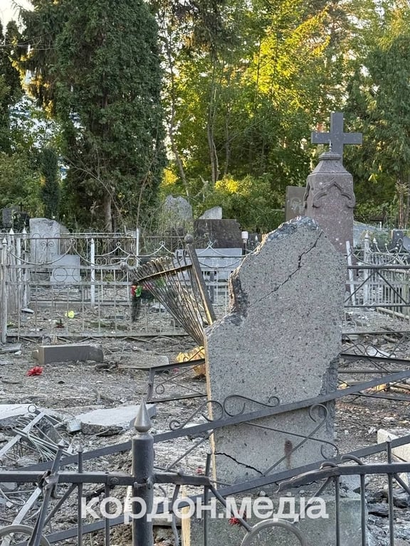 Російський обстріл Сум 29 вересня