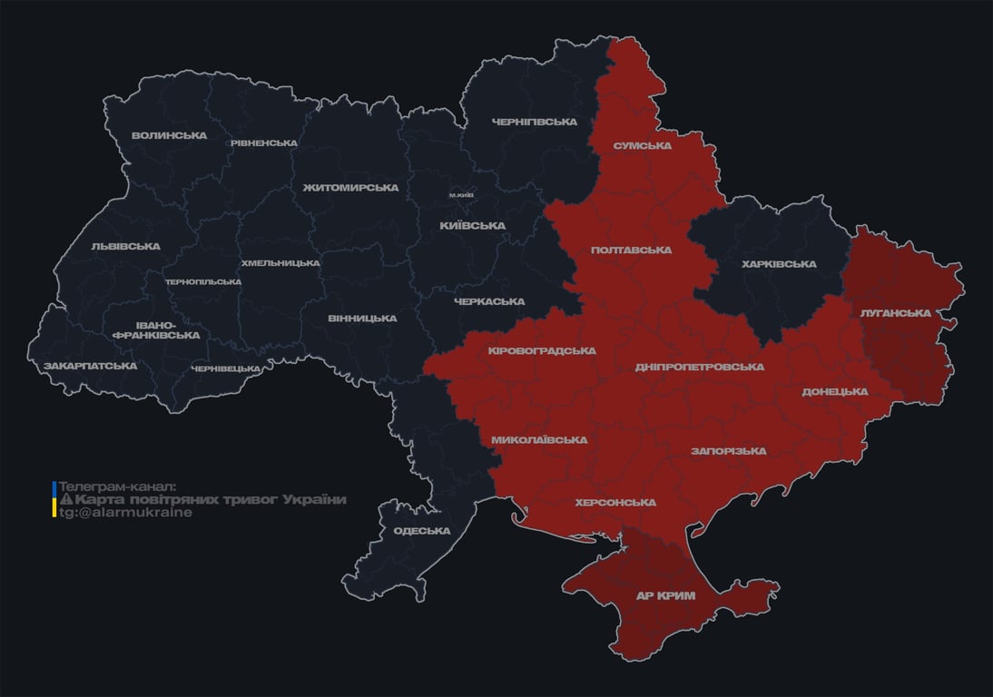 воздушная тревога в Украине 1 января