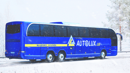 У "Автолюкс" новий розпродаж — акція діє на десятки напрямків - 285x160