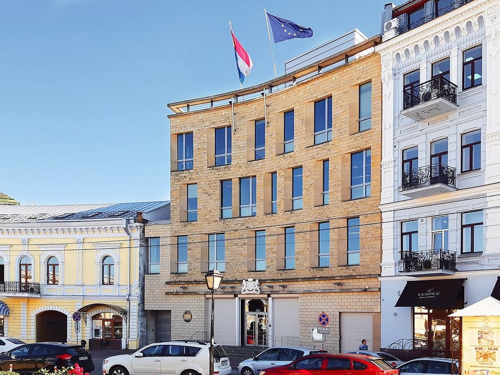 Посольство Нидерландов в Украине.